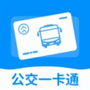 地铁公交乘车出行(公交出行服务)