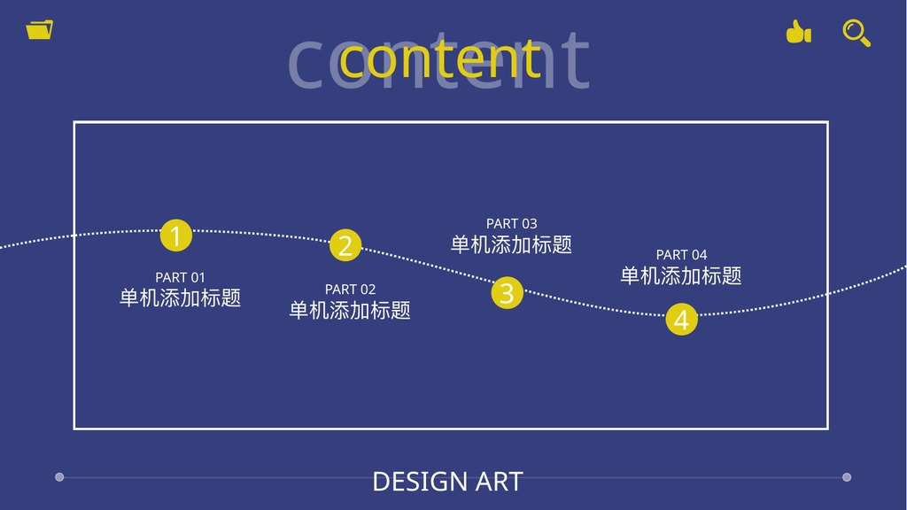 蓝色Design Collection作品集PPT模板