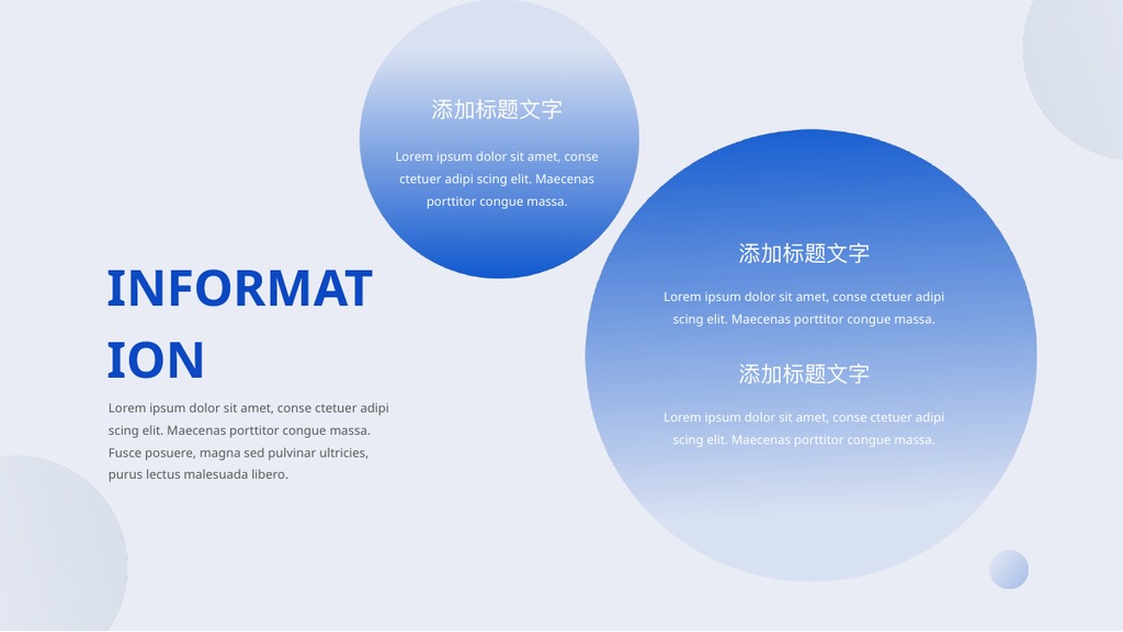 极简手机样机商务PPT模板