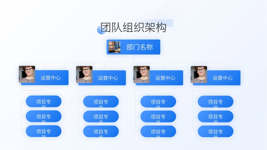 清透蓝玻璃拟态年终总结PPT模板