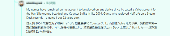 玩家都吵疯了！PS5涨价下该冲Switch2还是Steam？