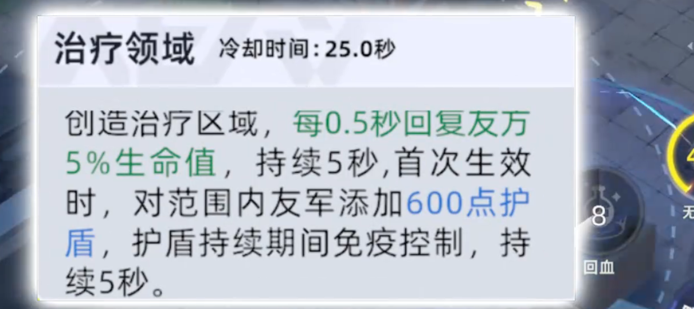 img_6a3f3157d682631.png