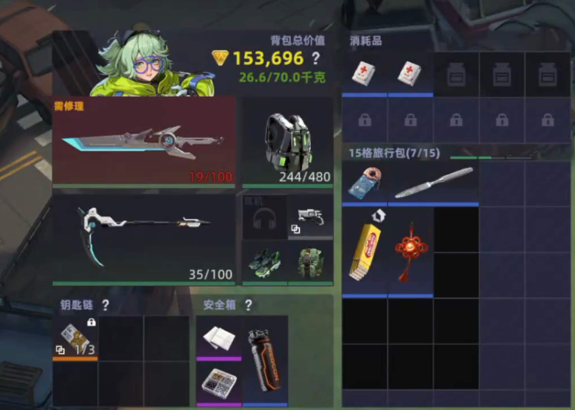 img_6a3f317ed10ea33.png