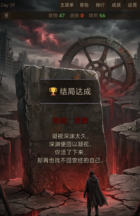 img_6a3f3243d184730.png