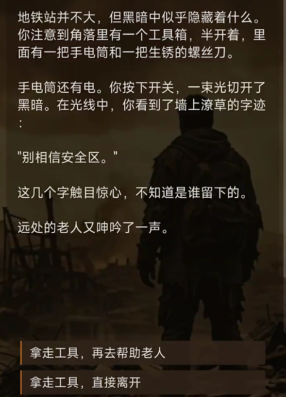 img_6a3f324f6357233.png