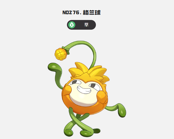 img_6a3f3e2699cc730.png