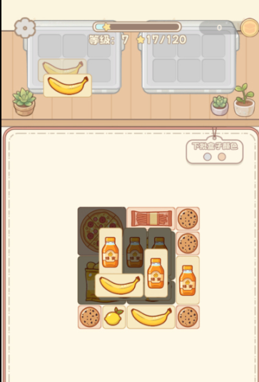 img_6a3f3fe6b2b2132.png