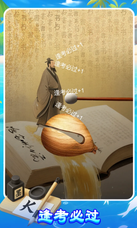 img_6a3f3ff8607e030.png