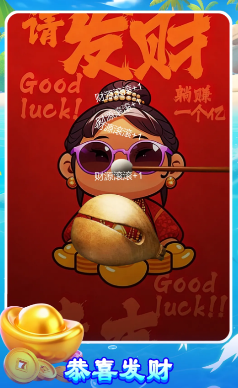 img_6a3f3ffc2c84532.png