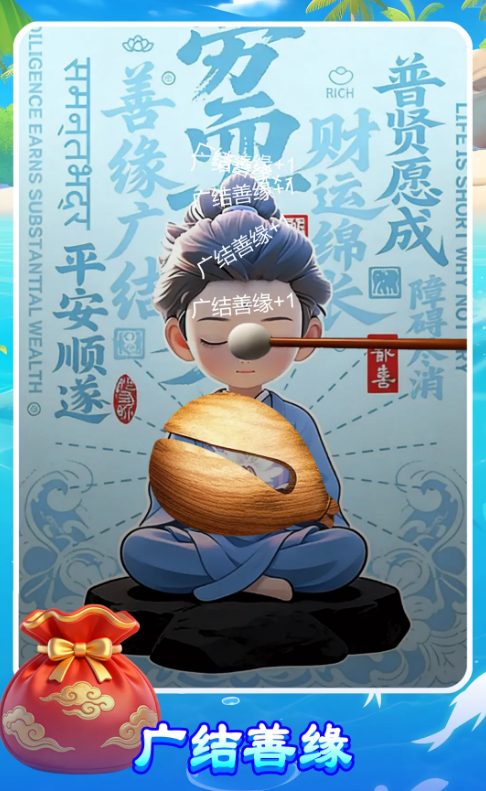 img_6a3f40041e05633.png