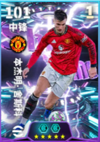 img_6a3f409af10b630.png