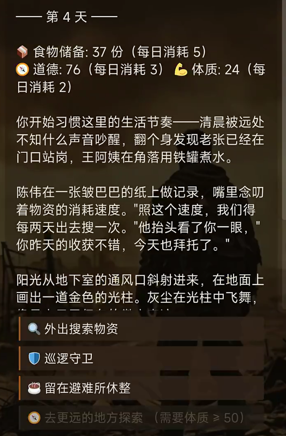 img_6a3f40b04bad630.png