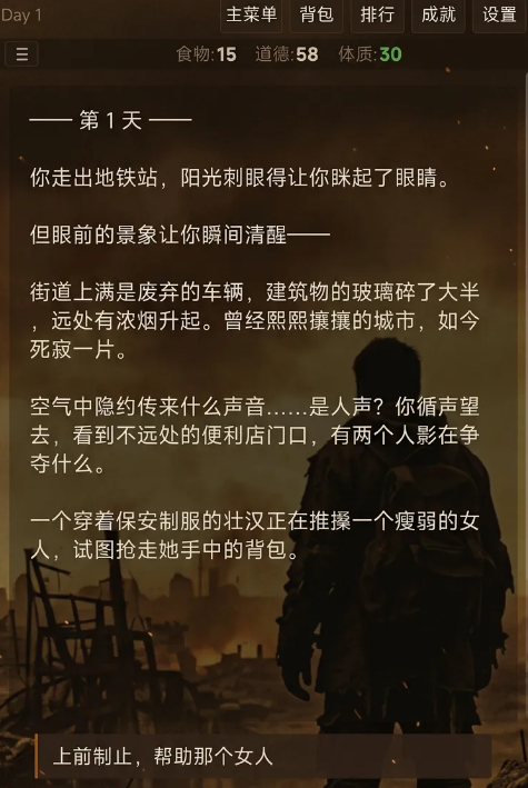 img_6a3f40b3a618331.png