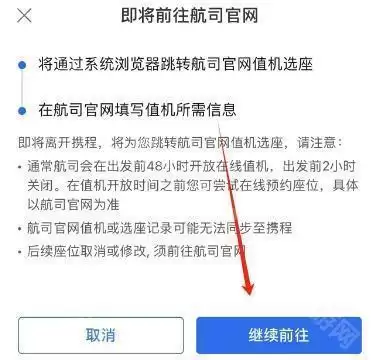 img_6a3f508914d9935.webp