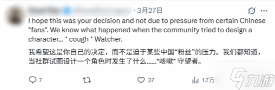 急了！《杀戮尖塔2》回调：老外疯狂阴阳国人玩家