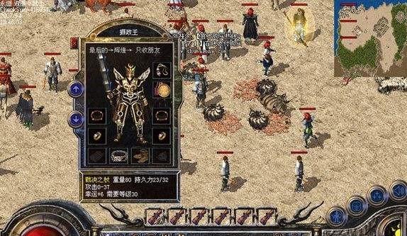 花舞鸟技能搭配攻略（探索花舞鸟技能搭配的无限可能）-第2张图片-