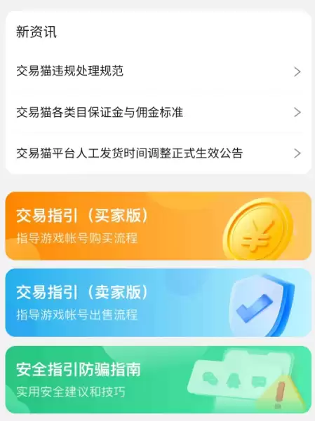 img_6a3f5e9d6d38534.webp