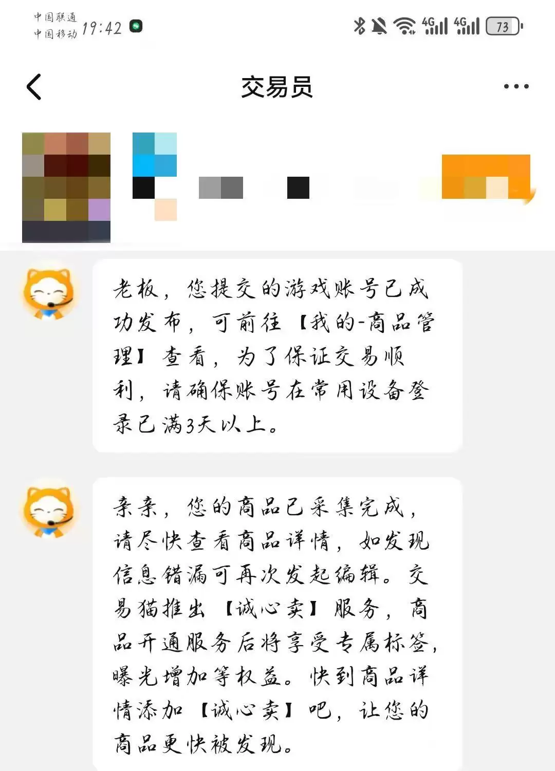 img_6a3f60b6d26ff34.webp