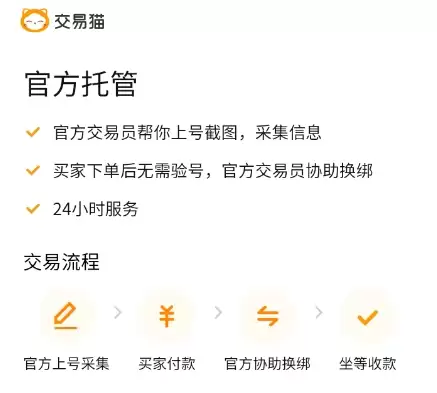 img_6a3f737700aa032.webp