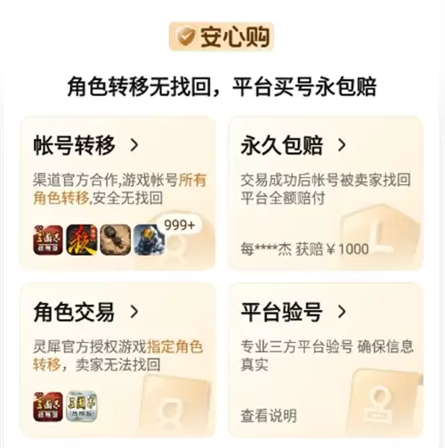 img_6a3f7377510b333.webp