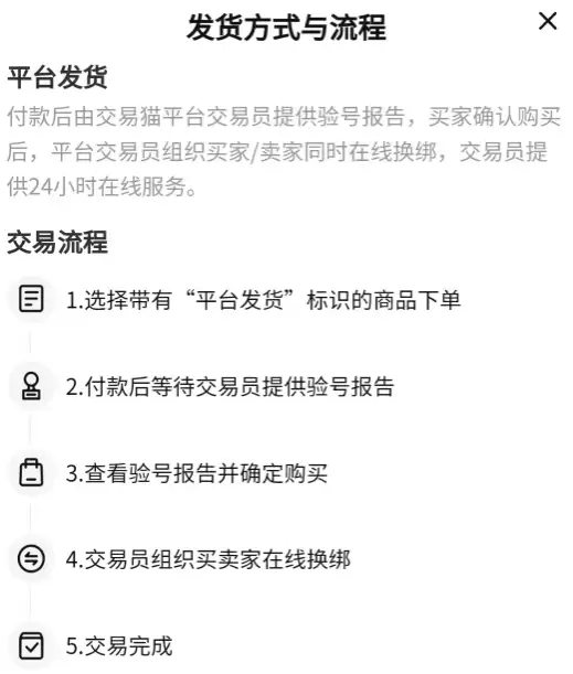 img_6a3f742982e0e32.webp