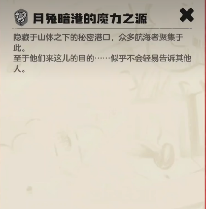 img_6a3f76ed2b22130.png