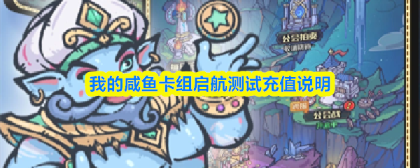 img_6a3f7719643b730.png