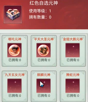 img_6a3f7843b114232.png
