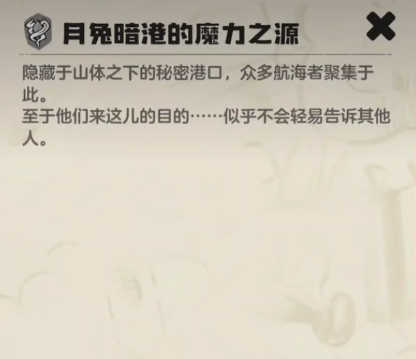 img_6a3f85b37a65b30.png