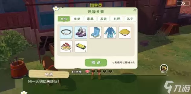 img_6a3f86ae76c1331.webp