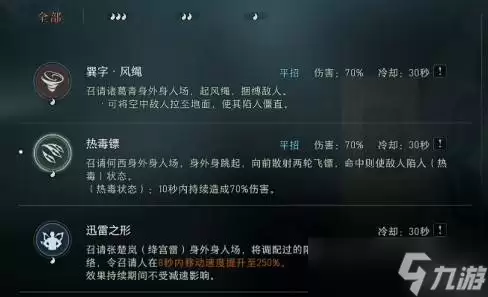 img_6a3f879ccf10530.webp