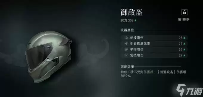 img_6a3f879d37f9433.webp