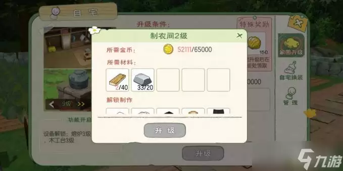 img_6a3f89f65281d31.webp