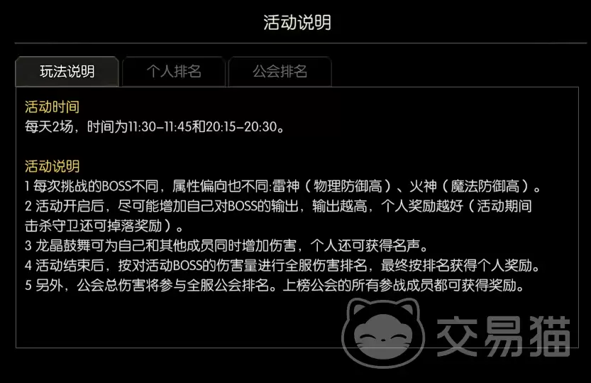 img_6a3f900dd36b931.webp