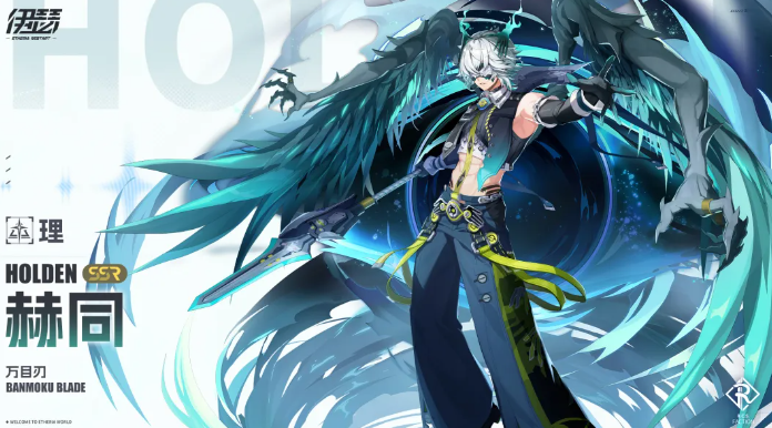 img_6a3f92d9644f930.png