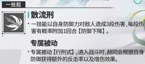 img_6a3f92e2a989331.png
