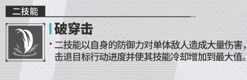 img_6a3f92e3d42ee32.png