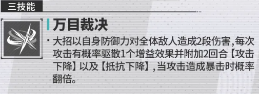 img_6a3f92e52432b33.png