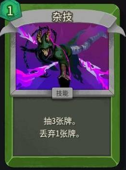 img_6a3f940fb4e5e31.png