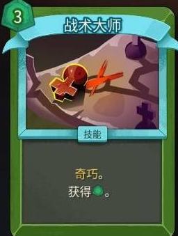 img_6a3f94133b67032.png