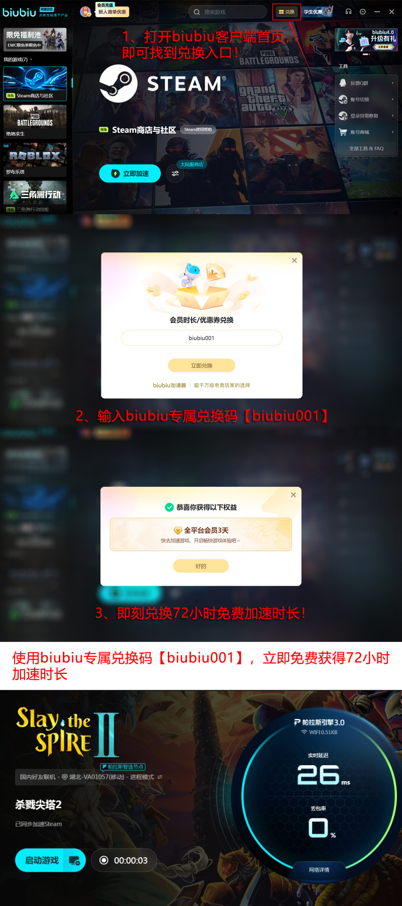 img_6a3f941783ea234.png