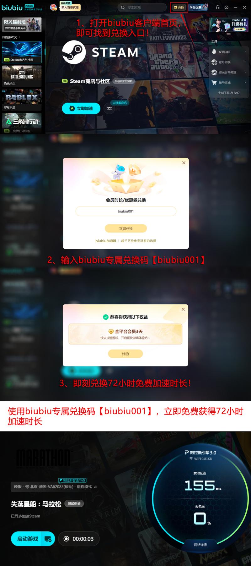 img_6a3f94e5d1ed033.png