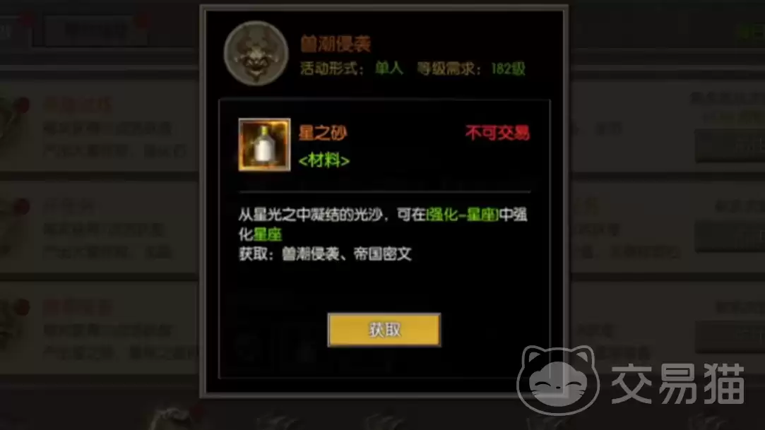 img_6a3f95af2fb7933.webp