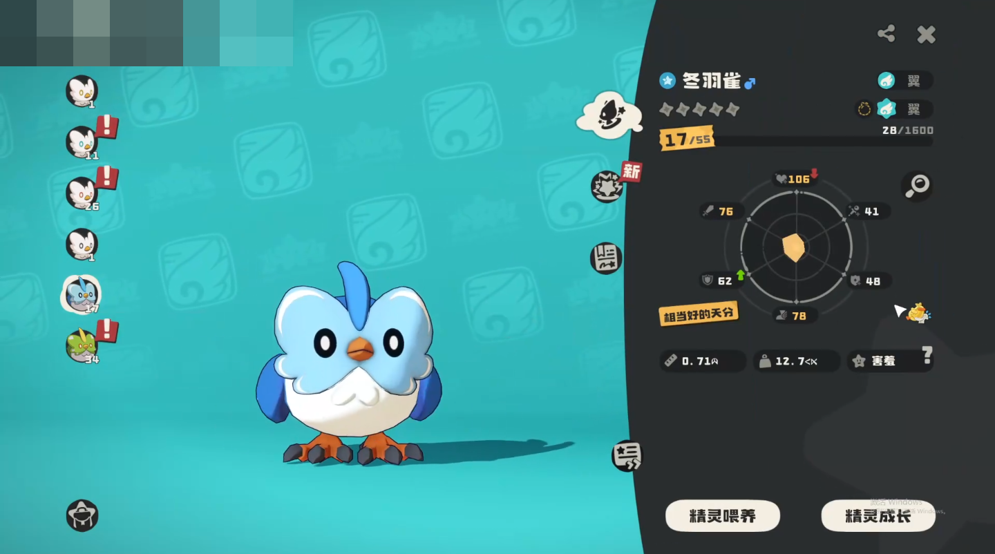 img_6a3fa134b1a9032.png