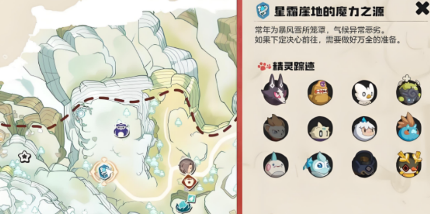 img_6a3fa269560c533.png