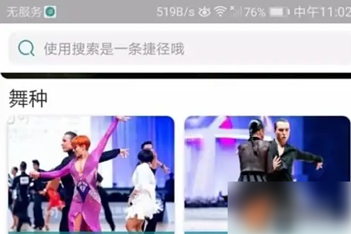 img_6a4075a61dd8f31.png