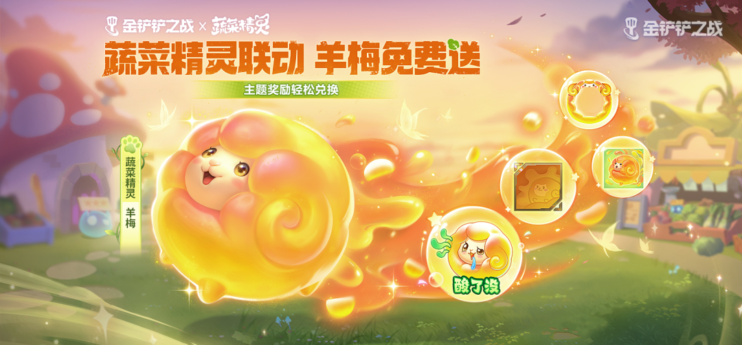 img_6a4075cd9a23c39.png