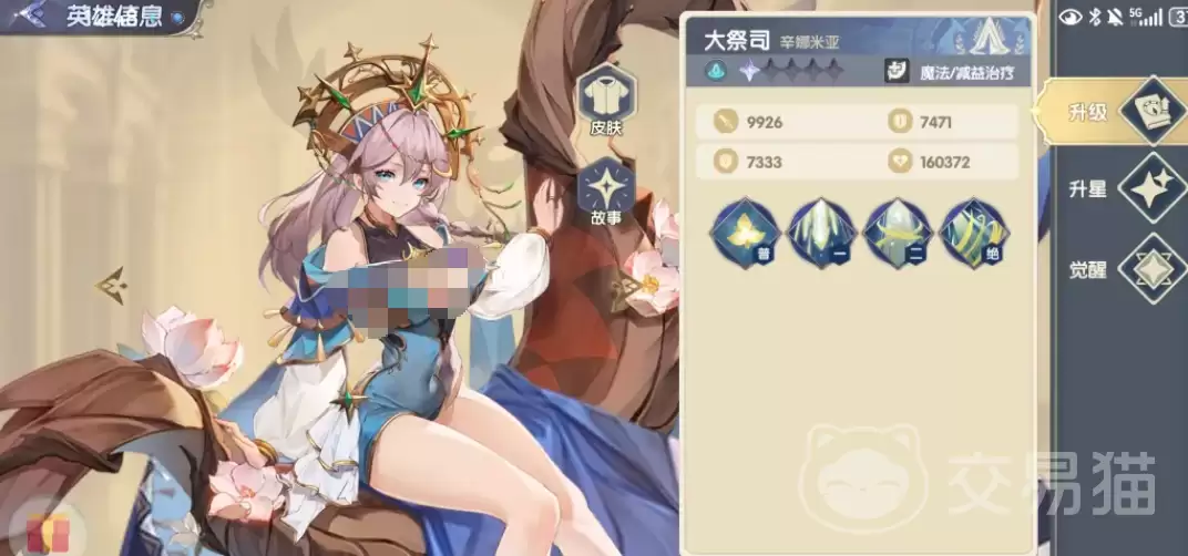 img_6a407e2d3453133.webp