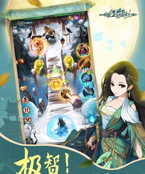 《剑与江山》宠物玩法全解析（从萌宠到战斗利器，培养你的专属伙伴！）-第2张图片-