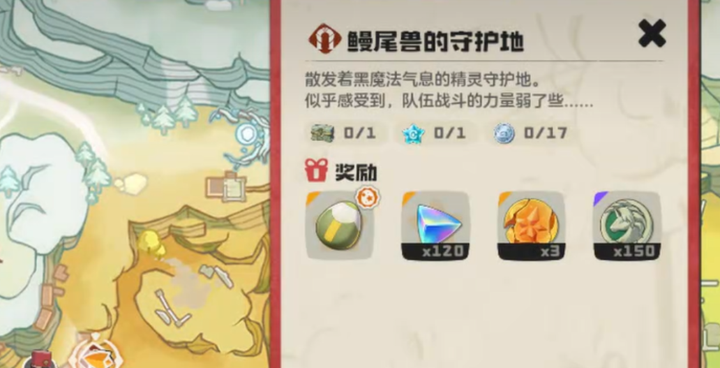 img_6a4091f699eb033.png